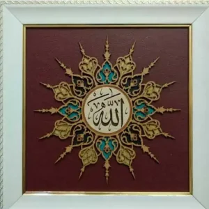 تابلو چرم برجسته معرق