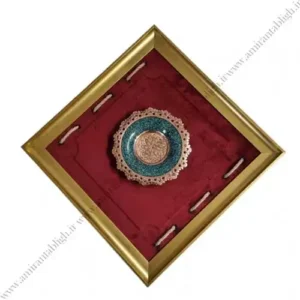 تابلو قاب فیروزه‌کوب با طرح اسلیمی