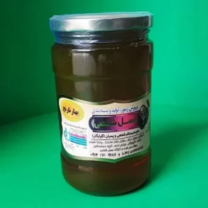 عسل بهار نارنج 900 گرمی از گلپایگان